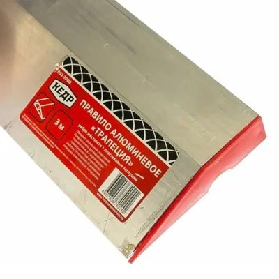 Купить Правило алюм. Трапеция КЕДР 2м 30032