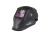 Купить Маска сварщика PATRIOT 351 D Купить Маска сварщика PATRIOT 351 D