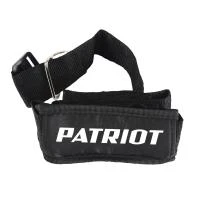 Купить Ремень PATRIOT PB-151 для триммера