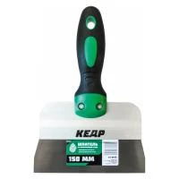 Купить Шпатель фасадный КЕДР нерж сталь, двухкомп. ручка 250мм 53678