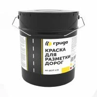 Краска для разметки дорог ак-дор 1.01 желтая 30 кг (1/22) "Грида"