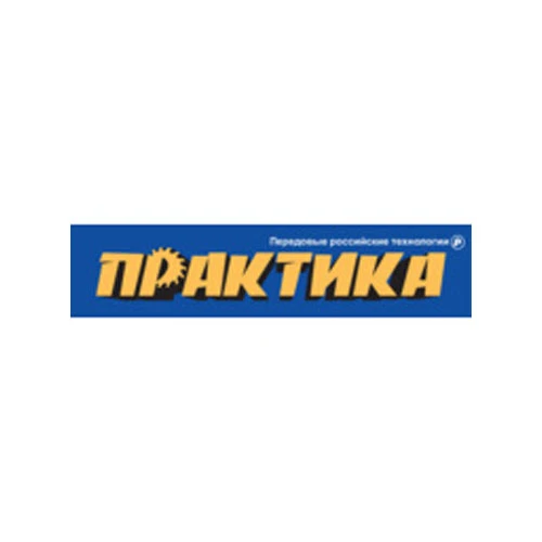 Бренд Практика