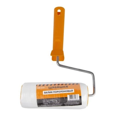 Купить Валик Поролоновый ШАБАШКА 140мм 46002