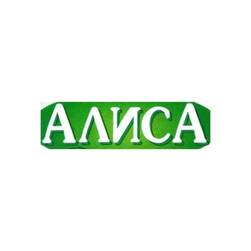 Бренд Алиса