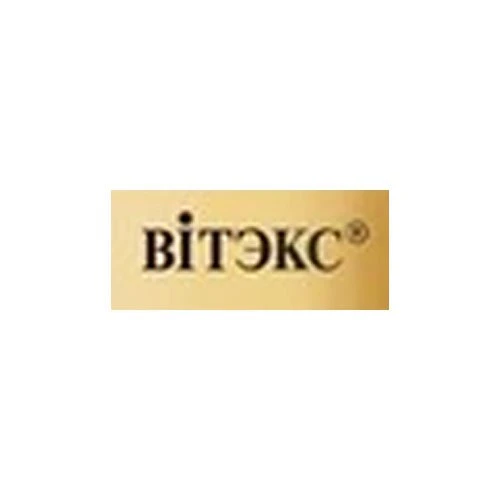 Бренд Витэкс