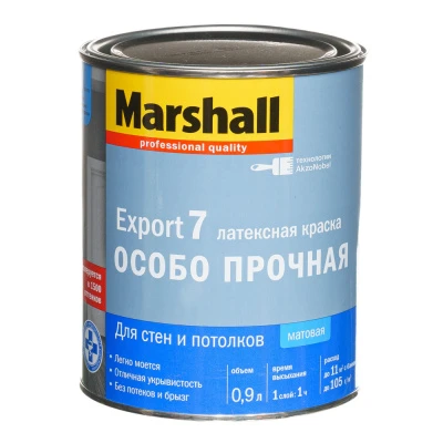 2351
