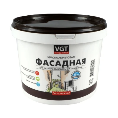 Краска ВД-АК-1180 Фасадная Белоснежная 3кг ВГТ 13809