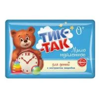 Купить Мыло туалетное детское Тик-Так  150гр
