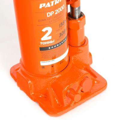 Купить Домкрат бутылочный PATRIOT DB 2000 2 T