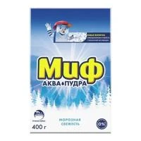 Купить СМС МИФ Аква Пудра д/ручн ст 400гр