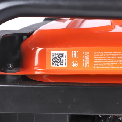 Купить Генератор бензиновый PATRIOT GRA 8500AWS
