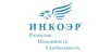Бренд ИнкоЭр