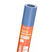 Купить Сетка фасадная Izoway 5,5мм 160/м2 10м  синяя 