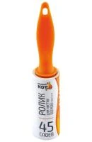 Купить Ролик д/одежды Рыжий Кот 227422