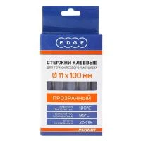 Купить Стержни клеевые для термопистолета 11 х 100 мм (прозр.) 10 шт.(1/10/100) "EDGE BY PATRIOT" 816001011