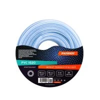 Купить Шланг пневматический армированный PATRIOT PVC 1620