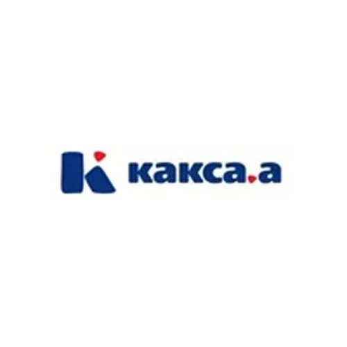 Бренд Какса-а