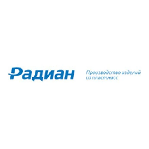 Бренд Радиан