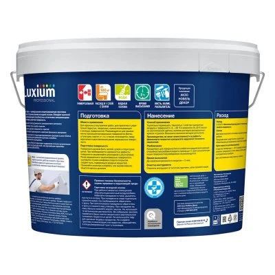 Купить Грунтовка универсальная Bindo Base 9л Luxium