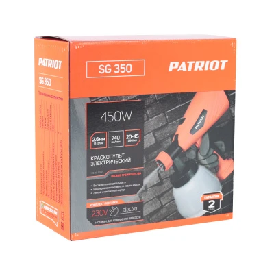 Купить Краскопульт электрический PATRIOT SG 350