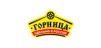 Бренд Горница