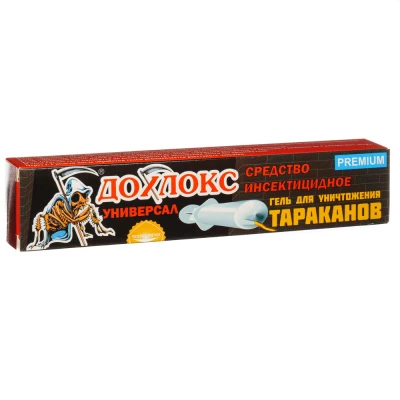 2980