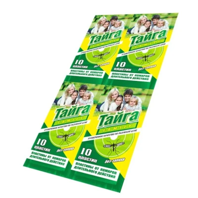 220097