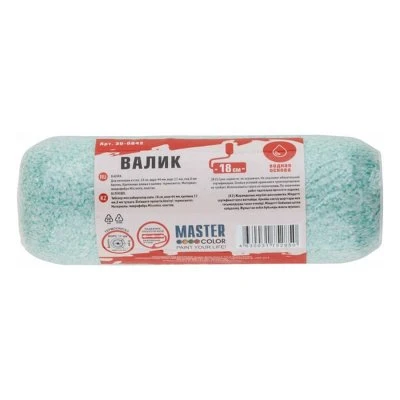 Купить Валик микрофибра MicromixD44/180мм ворс 12мм бюгель 8 МАСТЕР 30-0842