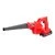 Купить Воздуходувка аккумуляторная MTX LB-185 59620 Купить Воздуходувка аккумуляторная MTX LB-185 59620