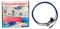 Купить Кабель д/обогрева трубопроводов внутренний 4м LadAna (1м-10W) 07205