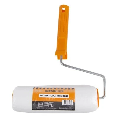 Купить Валик Поролоновый ШАБАШКА 180мм 46003