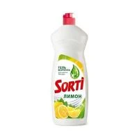 Купить Бальзам Сорти Лимон 900гр Нефис