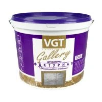 Штукатурка фактурная 9 кг (1) "VGT GALLERY"