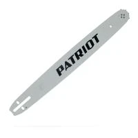 Купить Шина пильная PATRIOT P180SPEA041 (18'', 3/8", 1.3 мм, 64 звена)