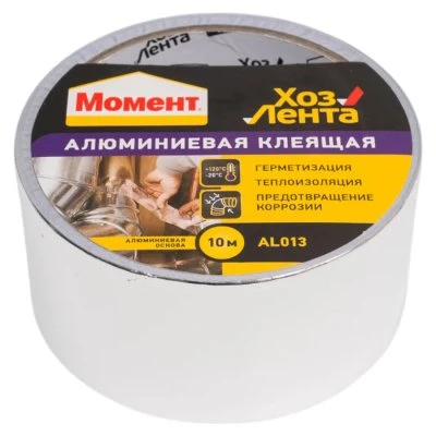 Купить Хоз лента Монент алюминиевая 10м 27767