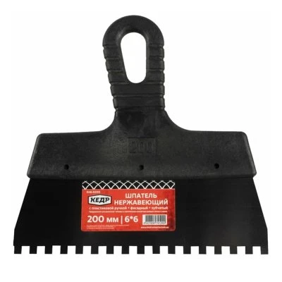 Купить Шпатель Фасадный зубчатый КЕДР нерж сталь, пласт. ручка 200мм зуб 6х6мм  51316