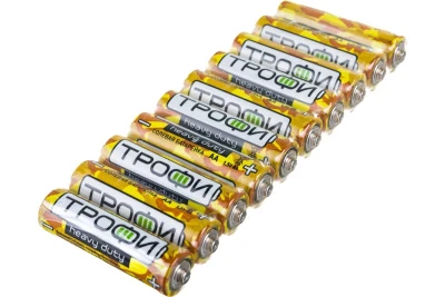 trofyAA