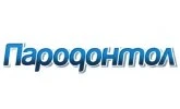 Бренд Парадантол