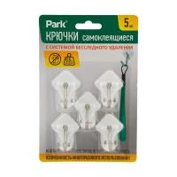 Купить Крючки самокл. 2,5*2,5 см (набор 5 шт.) пласт. белые (1/24/144) "PARK"