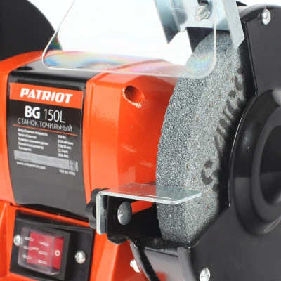 Купить Станок точильный электрический PATRIOT BG 150 L