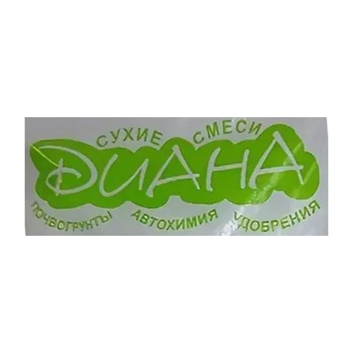Бренд Диана
