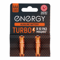 Купить Батарейка "ENERGY" ALKALINE TURBO LR03/2B тип ааа (2 шт. в блистере) (1/16/144)