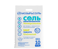 Купить Соль Мозырьсоль универсальн. 10кг