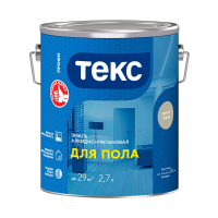 Эмаль "Профи" для пола алкидно-уретан. светло-серая 2,7 л (1/6) текс