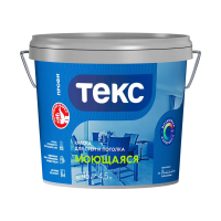 Краска в/д "Профи" для стен и потолков моющаяся база A 4,5 л (1) текс
