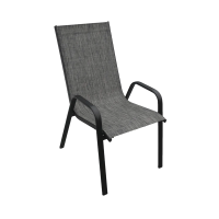 Купить Кресло садовое "KIKS" 56*75*100 см (1) "ALFART"