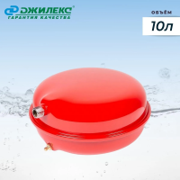 Купить Бак расширительный для систем отопления 10 F  10 л (плоский) (1/4) "Джилекс"