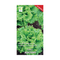 Купить Шторы "Рогожка" (индиго) 165*270 см компл. 2 шт, на ленте (1) "Волшебная ночь"