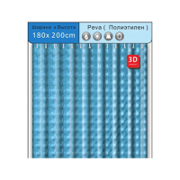 Купить Штора для ванной 180*200 см (пэт) 3D эффект, голубая (1/50) "FRAP" F8752