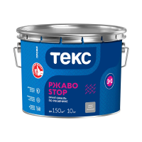 Грунт- эмаль по ржавчине "РжавоSTOP"  серая 10 кг (1) текс